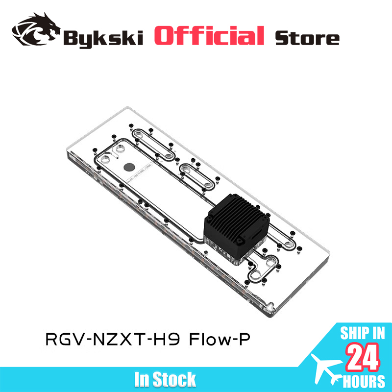 Distro Plate Ddc Pump Combo - แผ่นกระจายน้ำอะคริลิค Bykski RGV-NZXT-H9 FIow-P สำหรับเคสคอมพิวเตอร์ NZXT