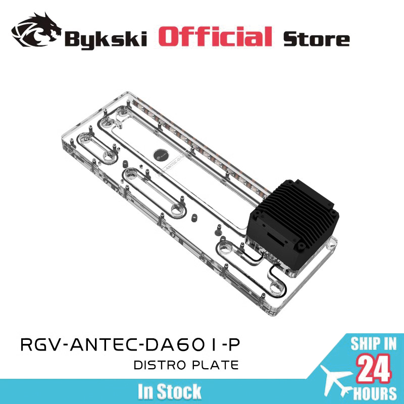 Distro Plate Ddc Pump Combo - BYKSKI อะคริลิค Waterway Board fit Antec