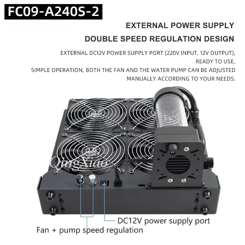 External Radiator Water Cooling Kit - ชุดระบายความร้อนภายนอกแบบรวมพัดลม 4 ตัว พร้อมปั๊มน้ำและถังน้ำ FC09 A240S