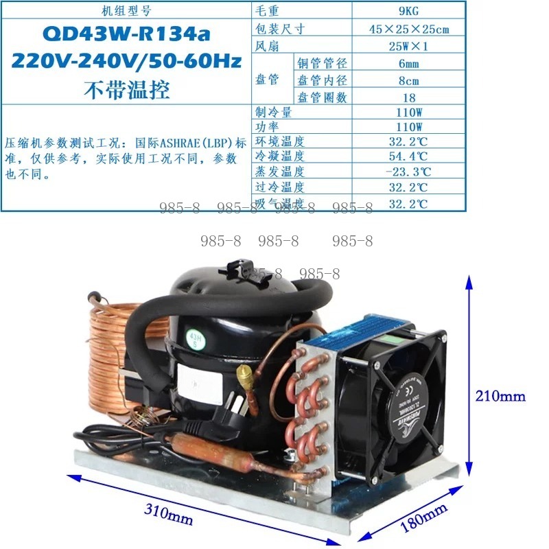 เครื่องทำความเย็นขนาดกะทัดรัด  - Chiller Water Cooling System Pc บทวิจารณ์และราคา