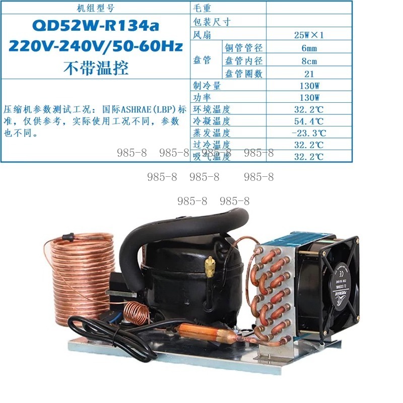เครื่องทำความเย็นขนาดกะทัดรัด  - Chiller Water Cooling System Pc บทวิจารณ์และราคา