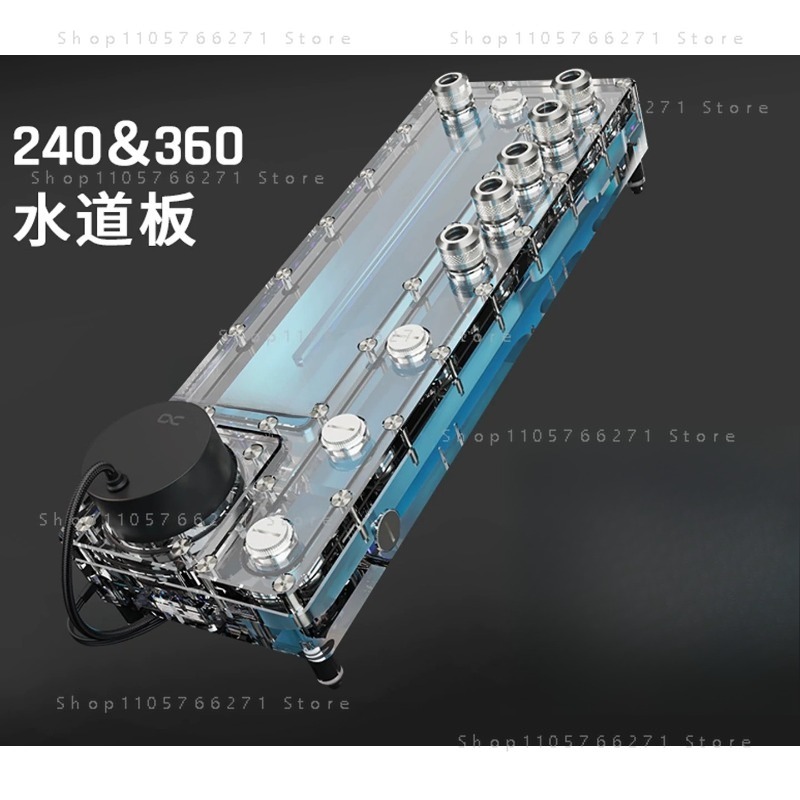 แผ่นกระจายของเหลว Alphacool Co - Integrated Pump Reservoir Distro Plate บทวิจารณ์และราคา