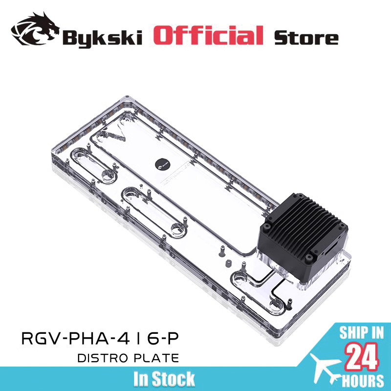 BYKSKI RGV-PHA-416-P ถังอะคริล - Distro Plate Ddc Pump Combo บทวิจารณ์และราคา