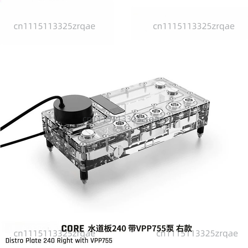 แผ่นกระจายน้ำ Core Distro 240/ - Integrated Pump Reservoir Distro Plate บทวิจารณ์และราคา