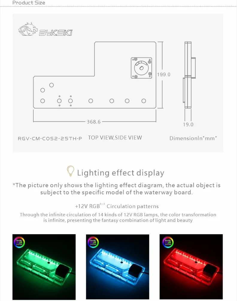 BYKSKI RGV-CM-COS2-25TH-P ถังอ - Distro Plate Ddc Pump Combo บทวิจารณ์และราคา