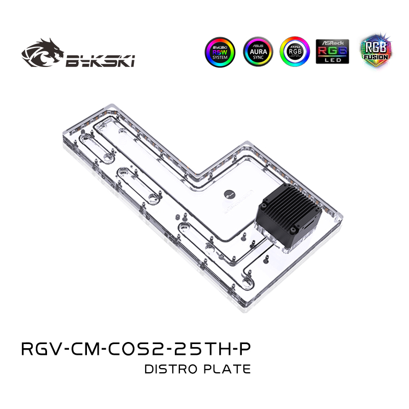 BYKSKI RGV-CM-COS2-25TH-P ถังอ - Distro Plate Ddc Pump Combo บทวิจารณ์และราคา