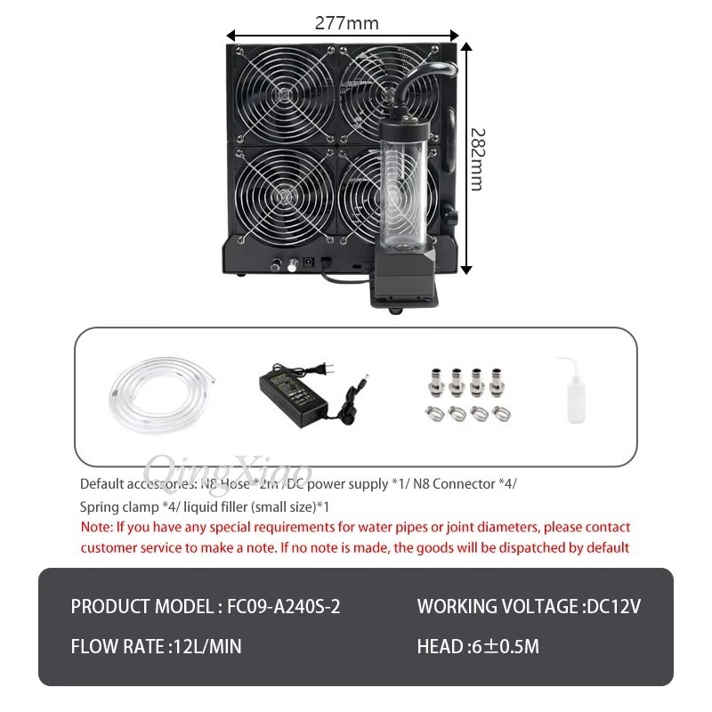 ชุดระบายความร้อนภายนอกแบบรวมพั - External Radiator Water Cooling Kit บทวิจารณ์และราคา
