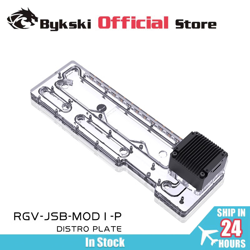 BYKSKI อะคริลิค Water Channel  - Distro Plate Ddc Pump Combo บทวิจารณ์และราคา